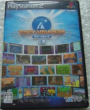 Amazon | タイトーメモリーズ 上巻 | ゲーム